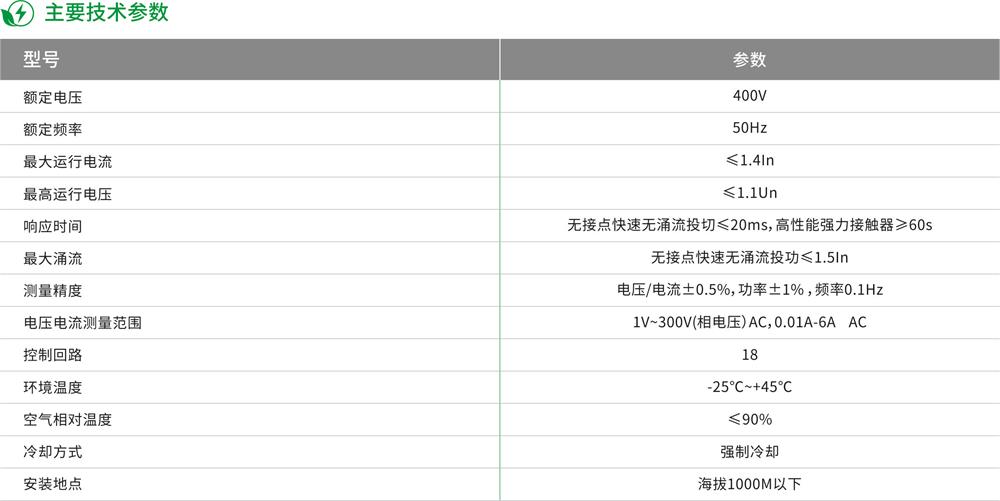 未命名 -1.jpg